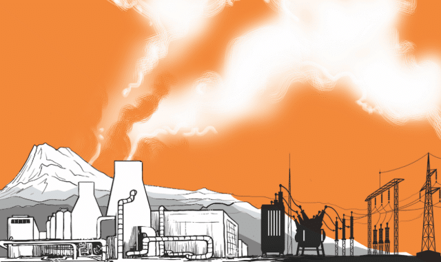 Energy and Petroleum Regulatory Authority offices implementing the Energy Management Regulations 2025.